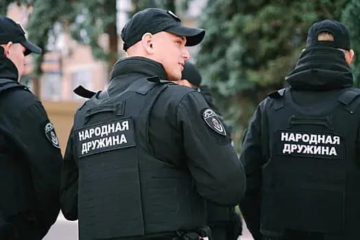 Содействие правоохранительным органам